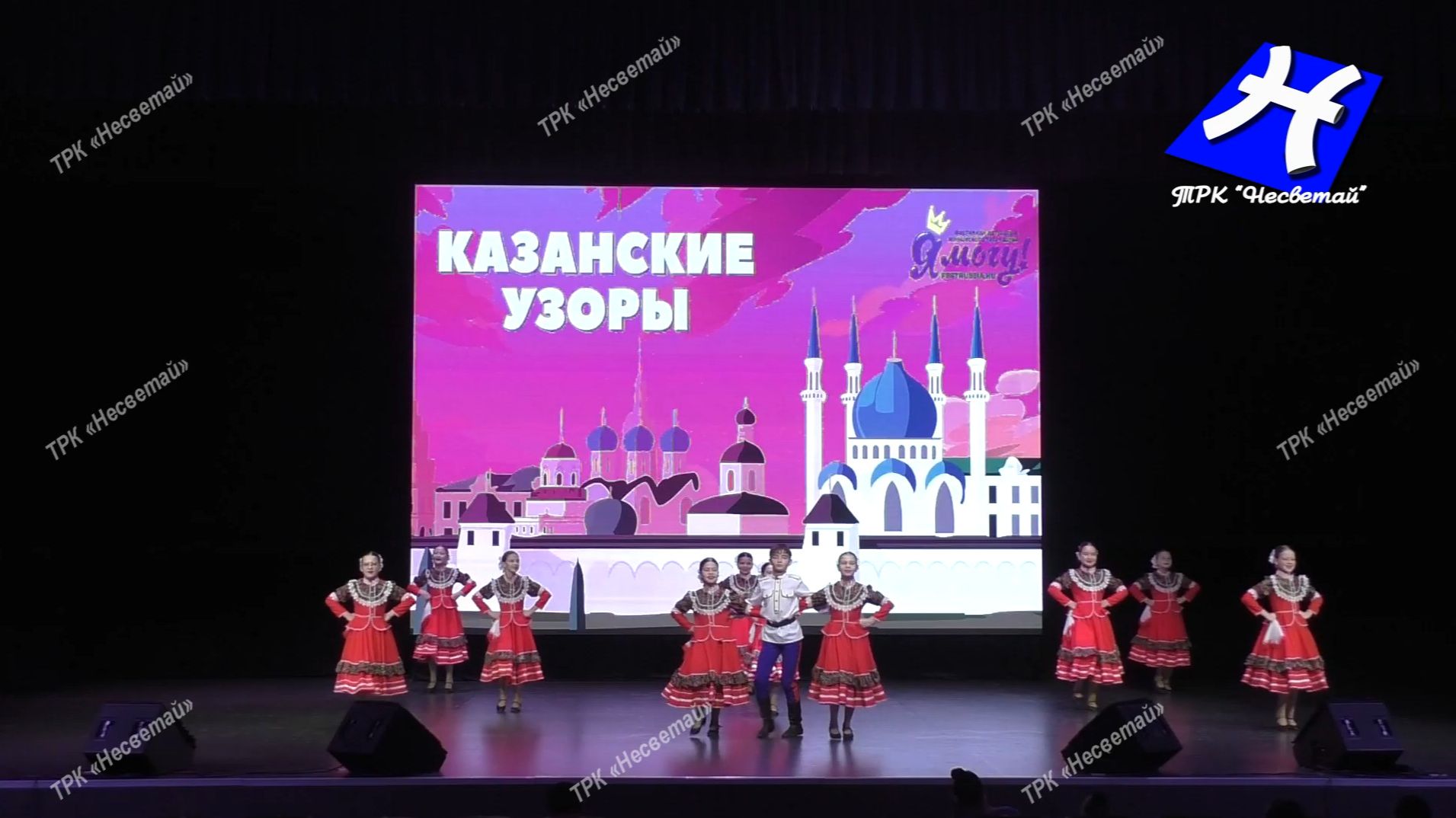 "Задоринки" покорили Казань