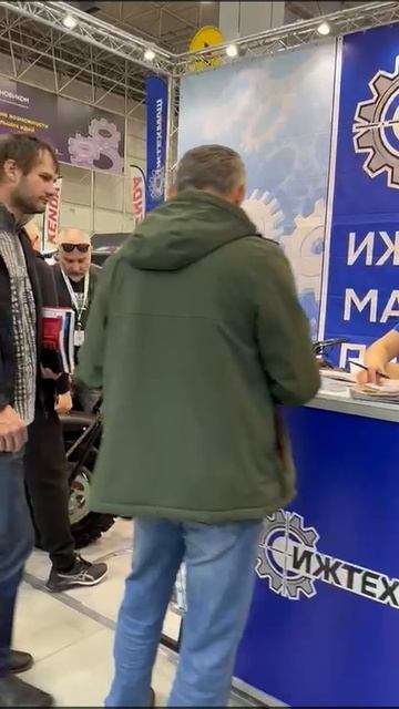 Ижтехмаш на выставке Мотозима.