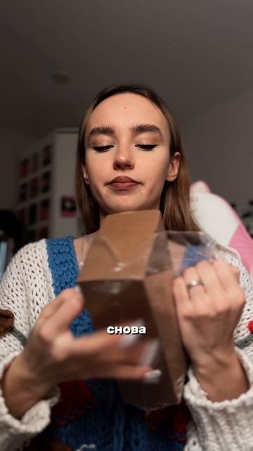 РАСПАКОВКА С ВАЙЛБЕРИС, ч.2