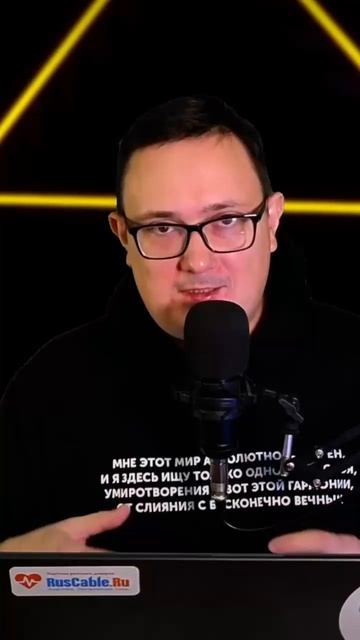 Нормальные новости vs негативная повестка. Экспертные материалы и форум на RusCable.Ru