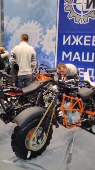 Ижтехмаш на выставке Мотозима.