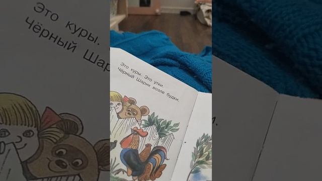 как проходит мой день с владиком