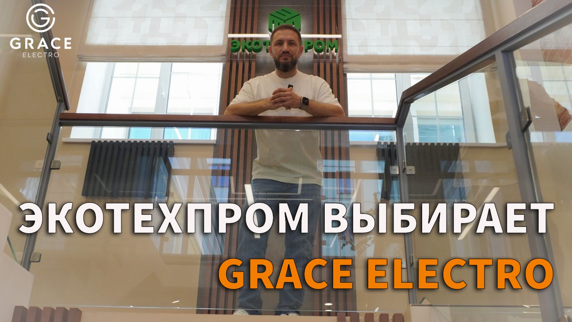 Лучшее решение для быстрой проводки! Реальный отзыв о плинтусах с розетками в офисе