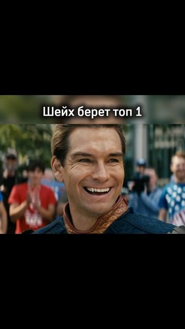 Lineage 2. Когда шейх взял топ 1 #shorts