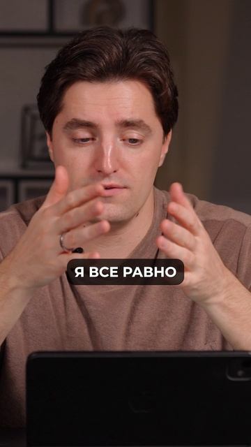 Без ЭТОГО невозможен ЛЮБОЙ бизнес! #товары #бизнес #доверие