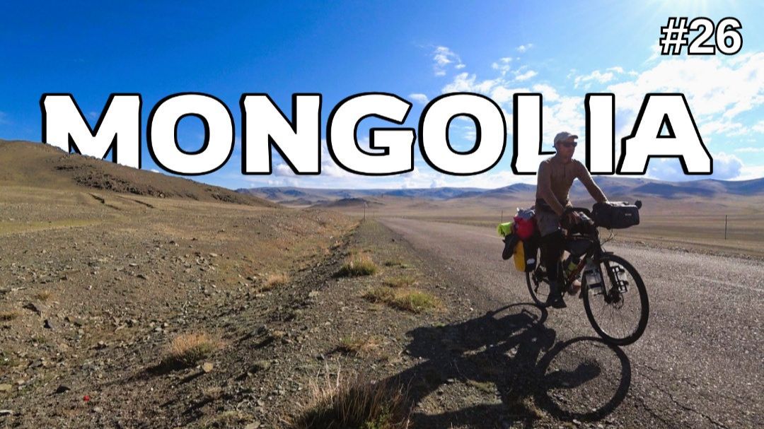 26. Монголия. Путешествие на велосипеде 🚲