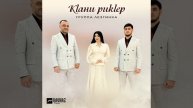 Кlани рикlер гр Лезгинка 2025