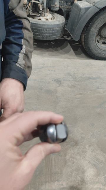 Фиксик сломал вороток