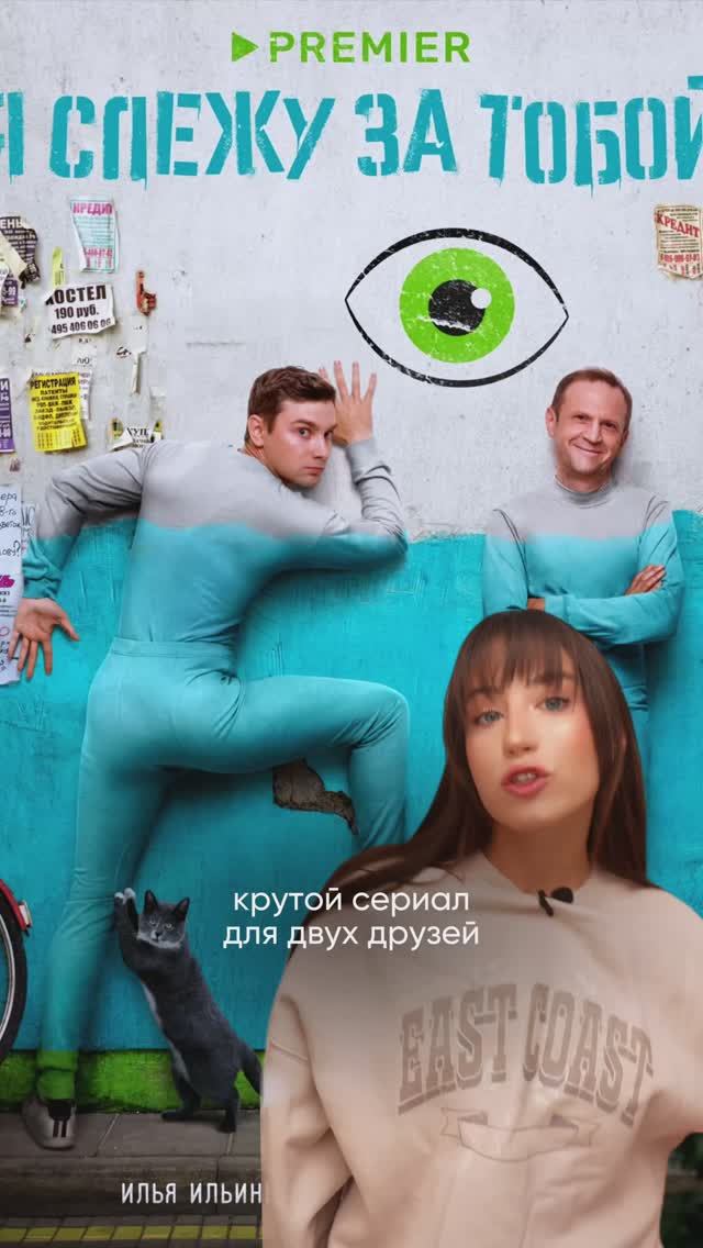 Подробности тут: