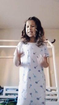 моя любимая песня