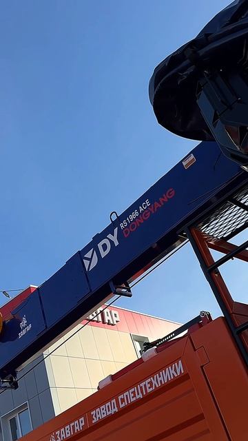 В наличии КАMА3 43118 С КМУ DONGYANG 1966