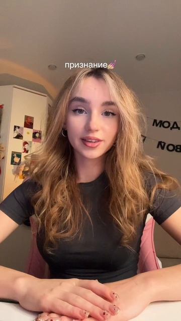 Я ленивая!😢