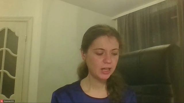 Право 15.11.2025