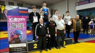 Чемпионат и Первенство Республики Крым по греко-римской борьбе муж. и Ю16-1В