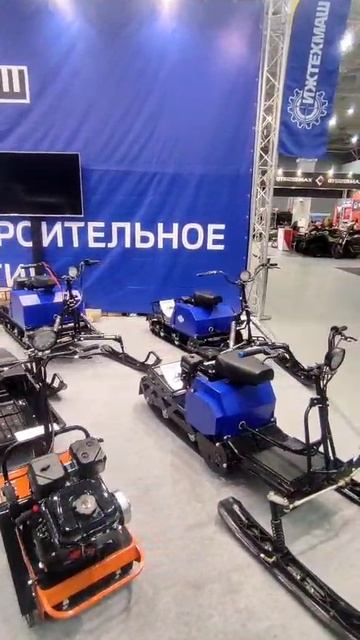 Ижтехмаш на выставке Мотозима.