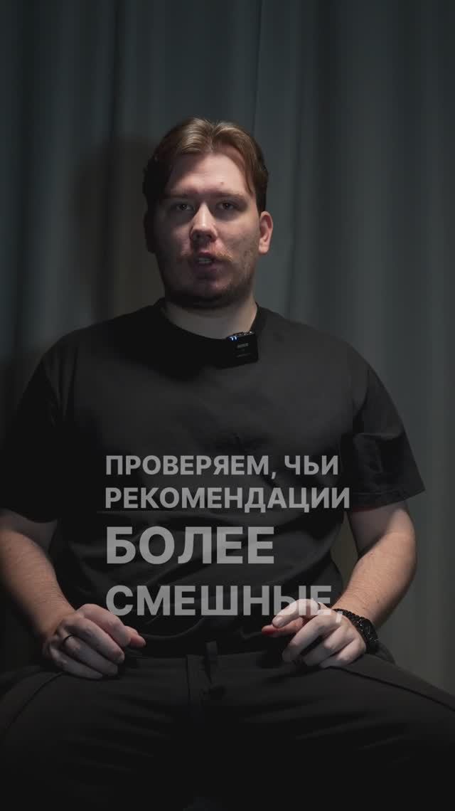 Смешная подборка моя и жена #1