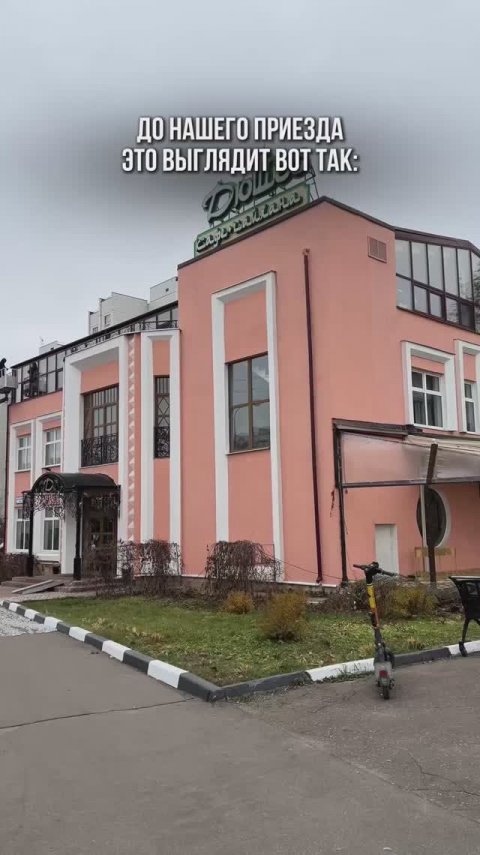 Сделайте свой бизнес более заметным и увеличьте поток клиентов с помощью декоративного освещения ✨