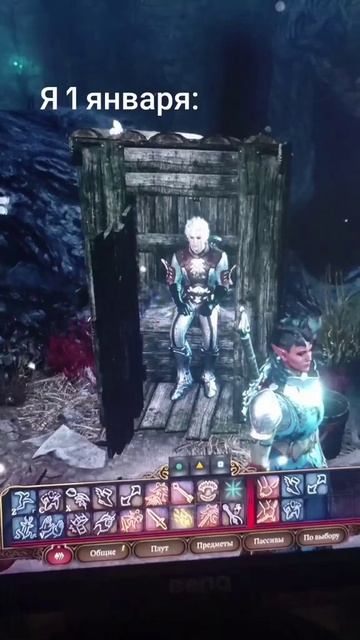 #game #memes #Webm #fun