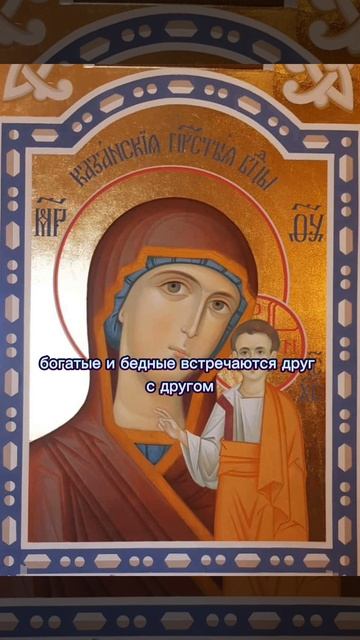 мудрость дня. твой смысл