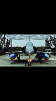 Поветрянные силы Украины опубликовали видео со своими Миражами