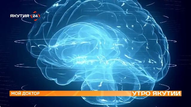 МОЙ ДОКТОР МОЙ ДОКТОР АЛЕВТИНА ЭВЕРСТОВА: АРТЕРИАЛЬНОЕ ДАВЛЕНИЕ