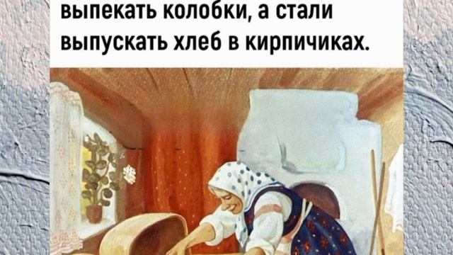 Анекдоты, юмор, статусы, приколы 😁