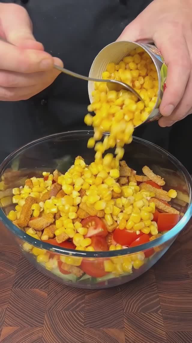 Салатик без варки🥗