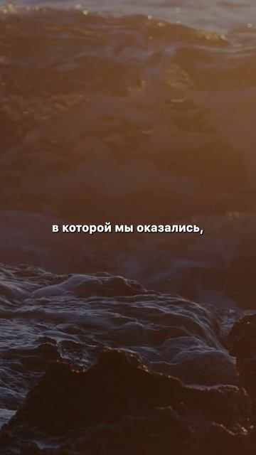 Зачем Он пришёл в наши боль, пустоту и проблемы? #христианство #мотивация #Иисус