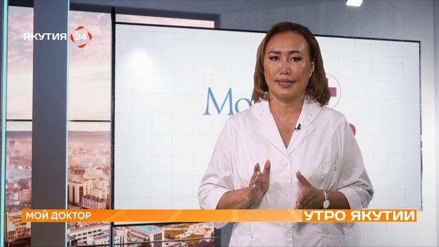 МОЙ ДОКТОР МОЙ ДОКТОР АЛЕВТИНА ЭВЕРСТОВА: ЗАРЯДКА