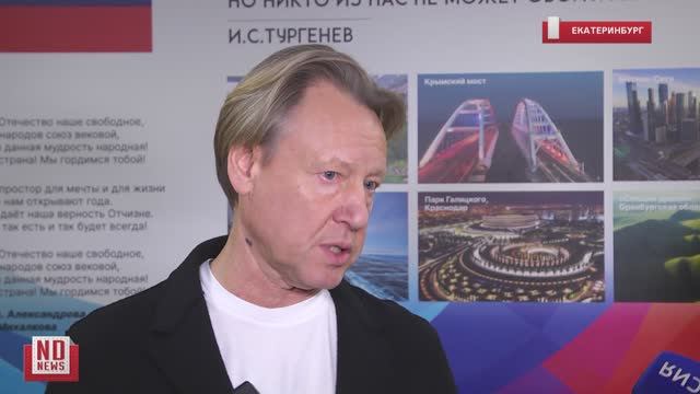 Харатьян о миссии российского кино и о фильмах на тему СВО