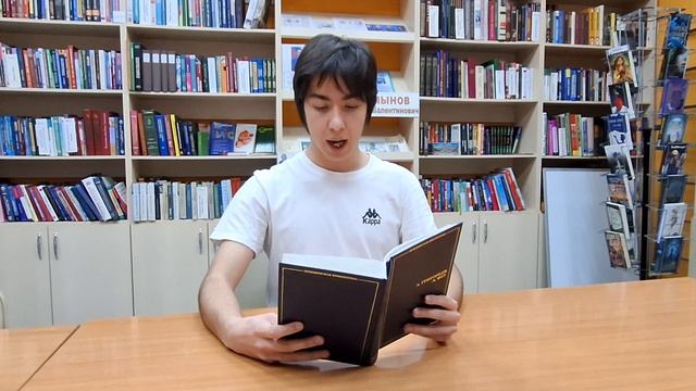 Стихи Фета на английском