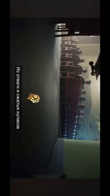 Наши девчонки