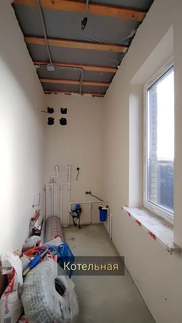 InShot_20251118_181657290.mp4