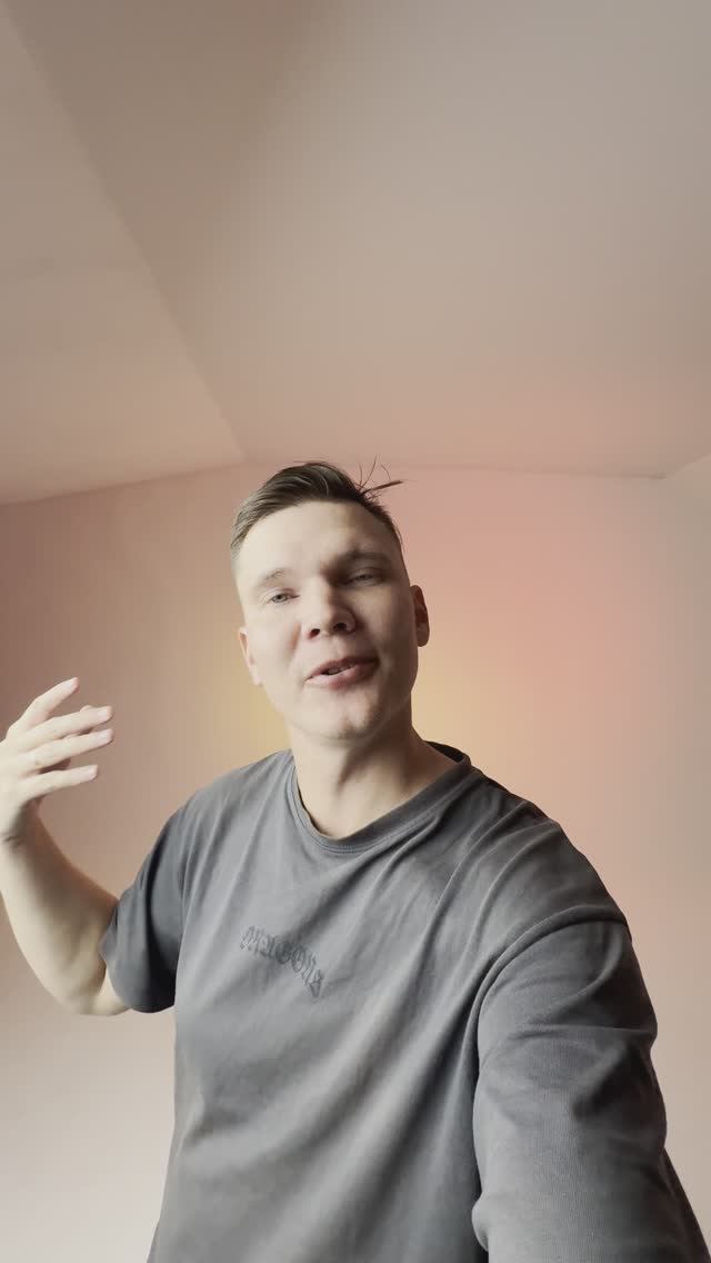 Работа со светом