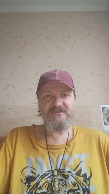 Есть ли выбор у персонажа, на экране кинотеатра? Старообрядчество Беспоповство..