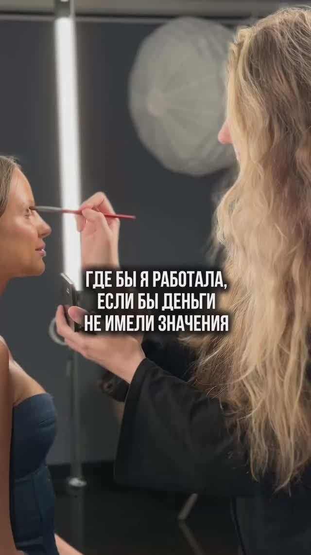 Ну как то так😅