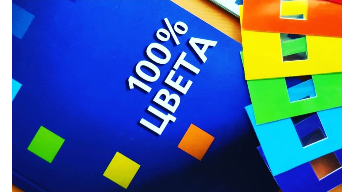 Эфир ПОЧЕМУ МОЗГ НАС ОБМАНЫВАЕТ