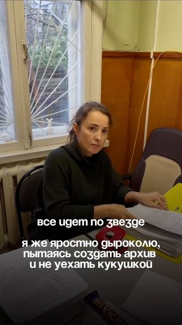 Главное кукуху удержать #морозовка #газпром