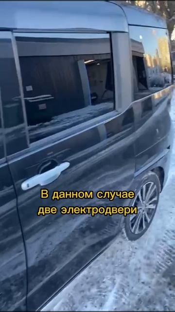 Передаём Toyota Roomy нашему клиенту из Петербурга | ЗАКАЗ АВТО Санкт-Петербург |
#заказавто #авто