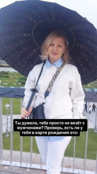 См. Описание👇