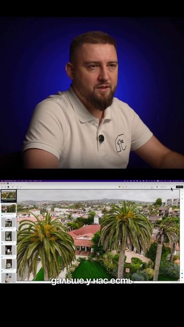 Онлайн-школа для тех, кто хочет создавать контент с нуля:фото,видео,аэросъемка. Ссылка в профиле 👉