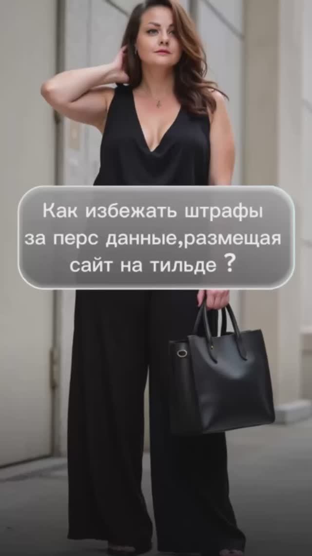 Подробный разбор находится в нашем телеграмм канале. Ссылка есть в описании профиля.