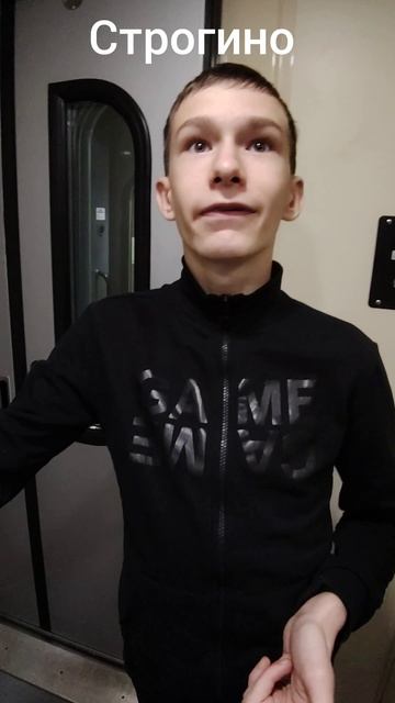 Угадай Станцию Московского метро (Ч.1)