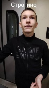 Угадай Станцию Московского метро (Ч.1)