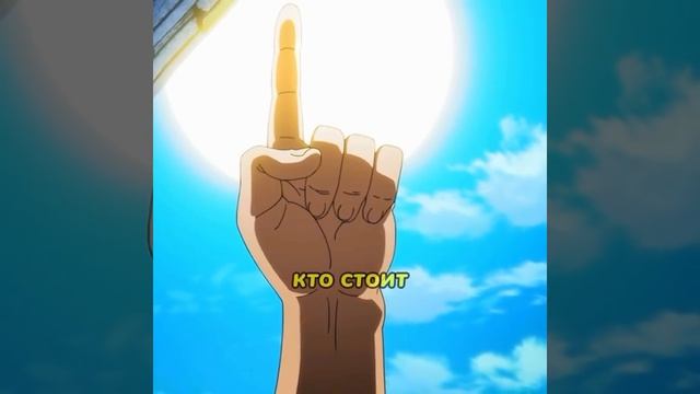 Сем смертных грехов.  Лавиный грех Эсканор 👆🔥