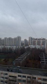 Угадай место