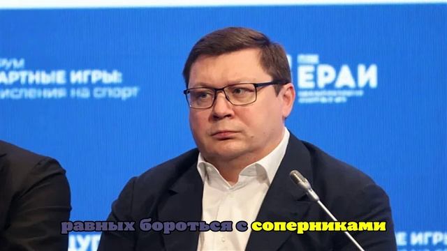 УЕФА обсуждает допуск России до международных турниров