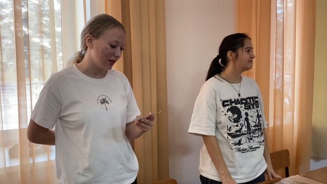 Тренинг «Учись говорить «нет"