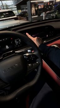 Как включить подсветку в автомобиле + инструкция по EXEED RX