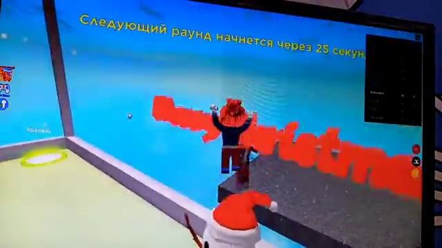 Пол это лава.